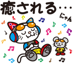 love&peace sticker #9439165