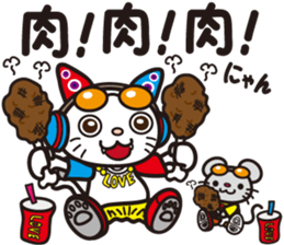 love&peace sticker #9439172