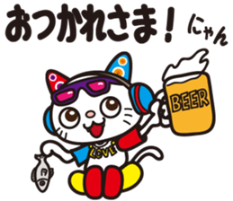 love&peace sticker #9439175