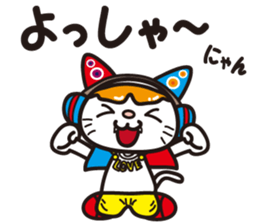 love&peace sticker #9439182