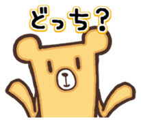 The name of the bear "Kumada-kuma" 2 sticker #9439556