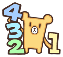 The name of the bear "Kumada-kuma" 2 sticker #9439569