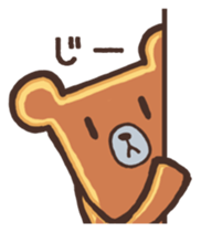 The name of the bear "Kumada-kuma" 2 sticker #9439582