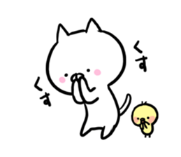 a feeling of cat sticker #9439755