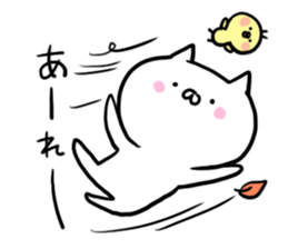 a feeling of cat sticker #9439758