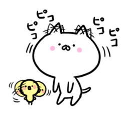 a feeling of cat sticker #9439762