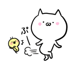 a feeling of cat sticker #9439771