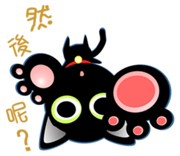 Black cat family sticker #9439786