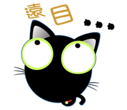 Black cat family sticker #9439796