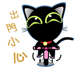 Black cat family sticker #9439801