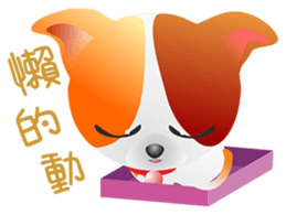 Black cat family sticker #9439818