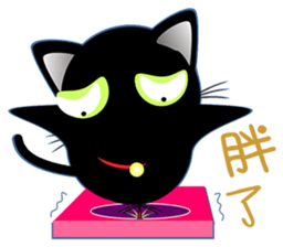 Black cat family sticker #9439822