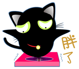 Black cat family sticker #9439822