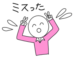 Enjoy smartphone life sticker #9439922