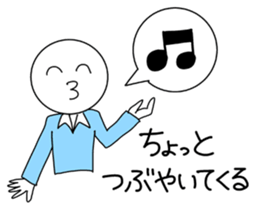 Enjoy smartphone life sticker #9439933