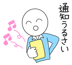 Enjoy smartphone life sticker #9439939