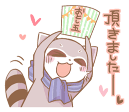 Love!Raccoons&Rabbit3 sticker #9440059
