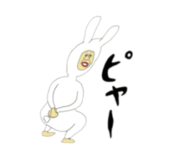 I love cosplay 3 sticker #9440386