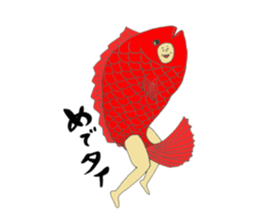 I love cosplay 3 sticker #9440391