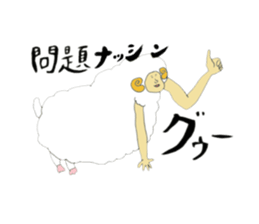 I love cosplay 3 sticker #9440394