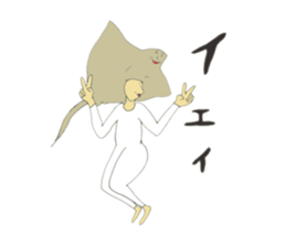 I love cosplay 3 sticker #9440398