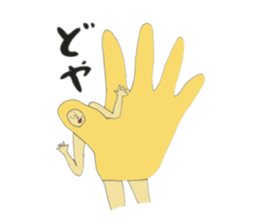 I love cosplay 3 sticker #9440399