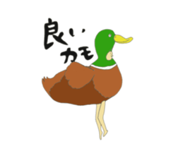 I love cosplay 3 sticker #9440400