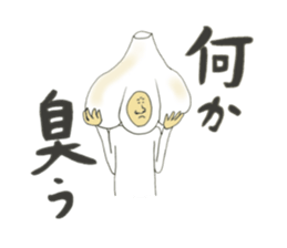 I love cosplay 3 sticker #9440403