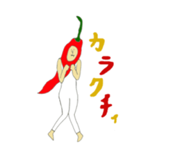 I love cosplay 3 sticker #9440404