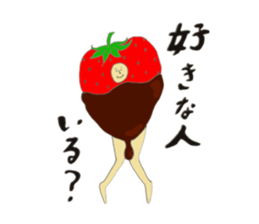 I love cosplay 3 sticker #9440408