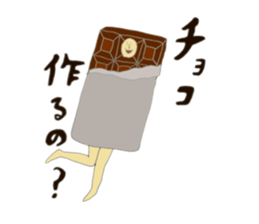 I love cosplay 3 sticker #9440410