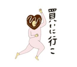 I love cosplay 3 sticker #9440412