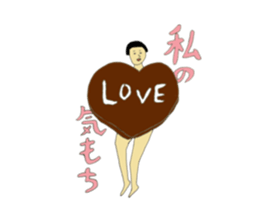 I love cosplay 3 sticker #9440413
