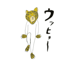 I love cosplay 3 sticker #9440414