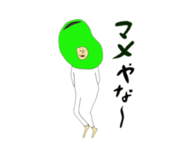 I love cosplay 3 sticker #9440418