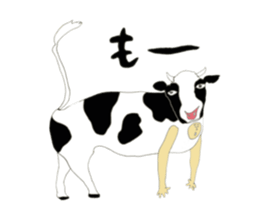 I love cosplay 3 sticker #9440421