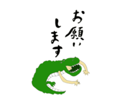 I love cosplay 3 sticker #9440422