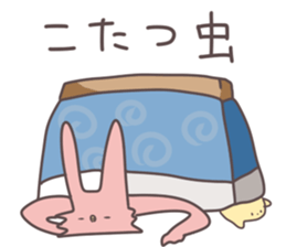 usaken and piyota daraketai pack! sticker #9440464