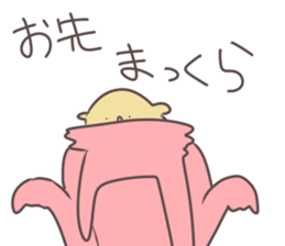 usaken and piyota daraketai pack! sticker #9440469