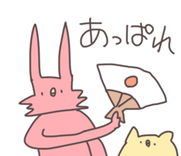 usaken and piyota daraketai pack! sticker #9440472