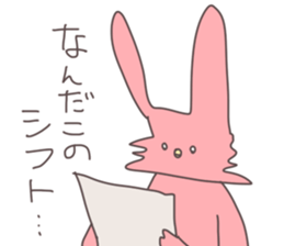 usaken and piyota daraketai pack! sticker #9440480