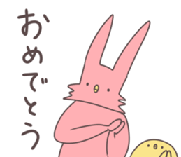 usaken and piyota daraketai pack! sticker #9440491