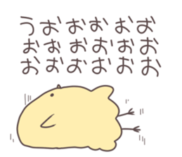 usaken and piyota daraketai pack! sticker #9440494