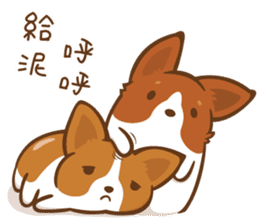 Corgi Dog KaKa - Good Friends sticker #9440544