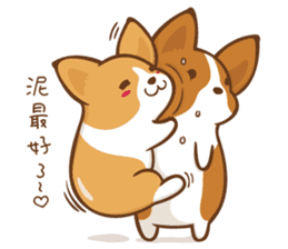 Corgi Dog KaKa - Good Friends sticker #9440545