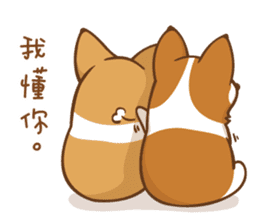 Corgi Dog KaKa - Good Friends sticker #9440546