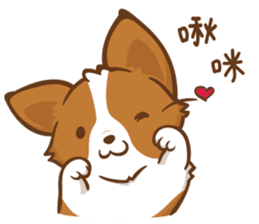 Corgi Dog KaKa - Good Friends sticker #9440552