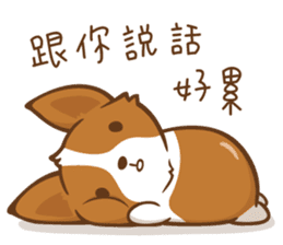 Corgi Dog KaKa - Good Friends sticker #9440556