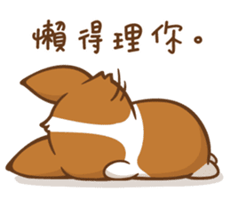Corgi Dog KaKa - Good Friends sticker #9440557