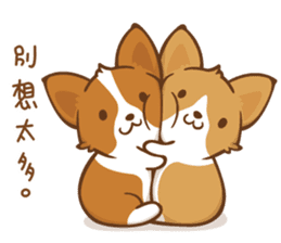 Corgi Dog KaKa - Good Friends sticker #9440559